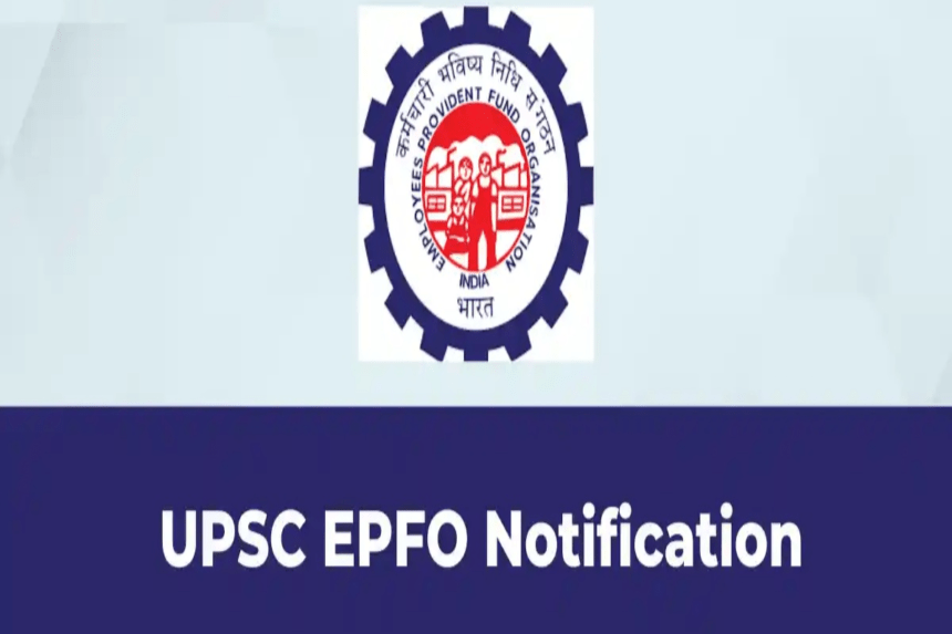 UPSC EPFO APFC Recruitment 2026