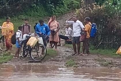 Udal Khad, UdalKhad Village, Mahuadanr, Latehar News