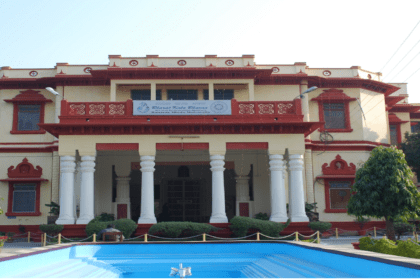 Visva Bharati University