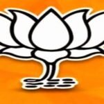 bjp