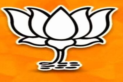 bjp