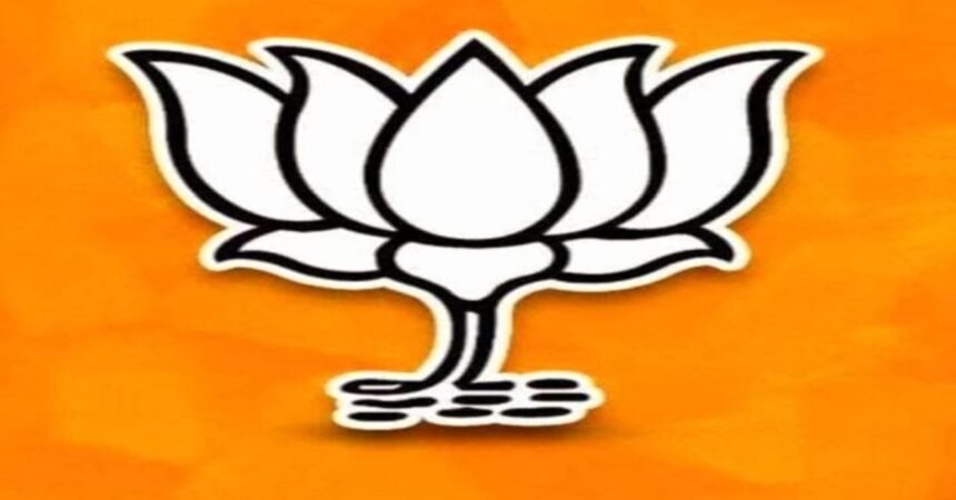 bjp