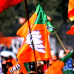 bjp