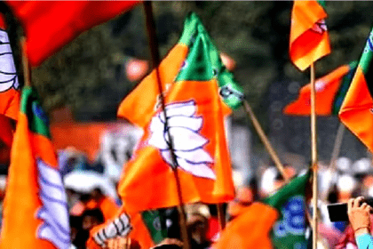 bjp