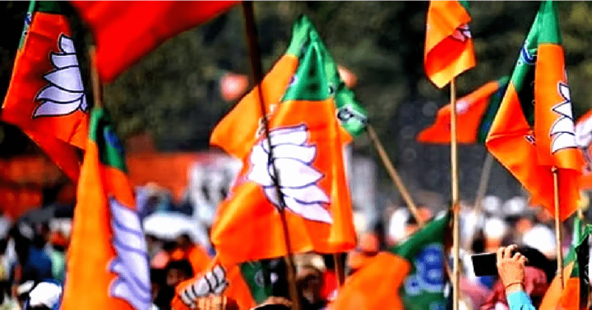 bjp
