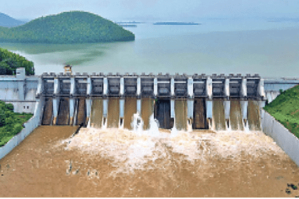 chandil dam