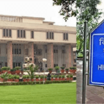 delhi high court