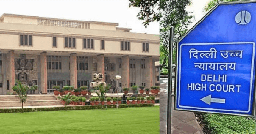 delhi high court