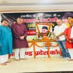 pn singh jharkhand news congress