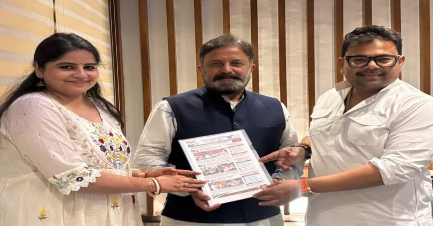 Aditya Vikram Jaiswal, Madhu Goud Yaskhi, All India Congress Org