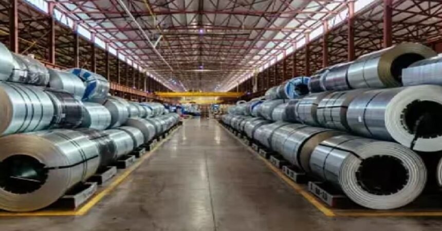 Aluminium Futures, Aluminium Price, MCX Aluminium, Aluminium