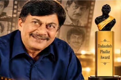 Anant Nag, Dadasaheb Phalke Award, Dadasaheb Phalke