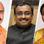 BJP, Smriti Irani, Ram Madhav, Anil Baluja, Vinod Tawde, BJP State In-Charges, Indian Politics, Political News