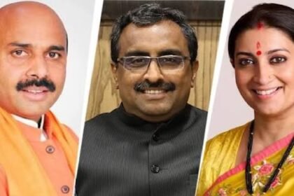 BJP, Smriti Irani, Ram Madhav, Anil Baluja, Vinod Tawde, BJP State In-Charges, Indian Politics, Political News