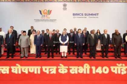 BRICS Summit 2026, India BRICS, New Delhi Declaration 2026, Michael