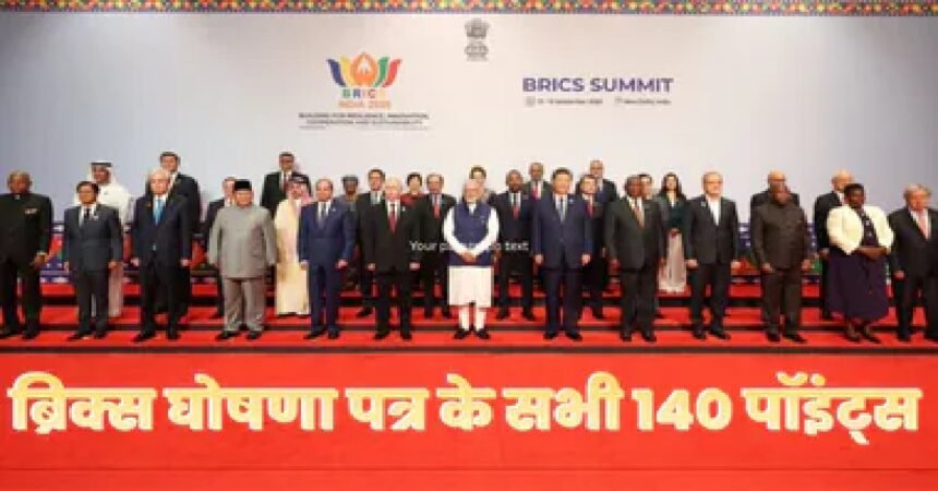 BRICS Summit 2026, India BRICS, New Delhi Declaration 2026, Michael
