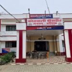 Ballia News, AI Deepfake Video, Cyber Crime Uttar Pradesh, Bansdih Police, Student Harassment, IT Act, UP News