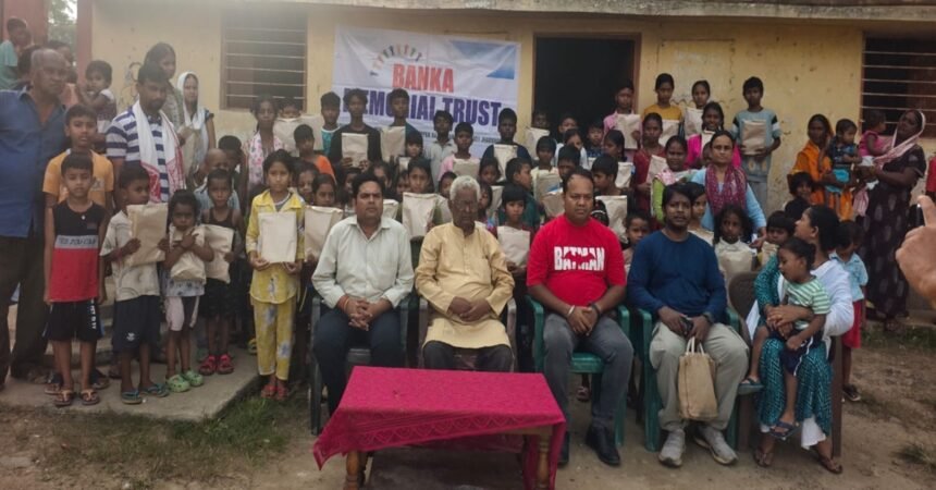 Banka Memorial Trust