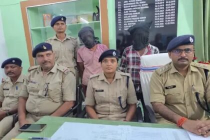 Bokaro Crime News, Bokaro News, Ganesh Visarjan, Weapon Display, Illegal Weapons, Arrest News