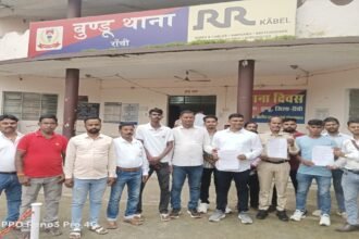 Bundu News, Bundu Bandh, Ranchi News, Jharkhand News, M