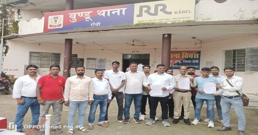 Bundu News, Bundu Bandh, Ranchi News, Jharkhand News, M