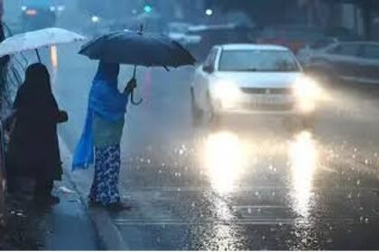 Chandigarh Rain, Haryana Rain, Punjab Rain, Chandigarh Weather