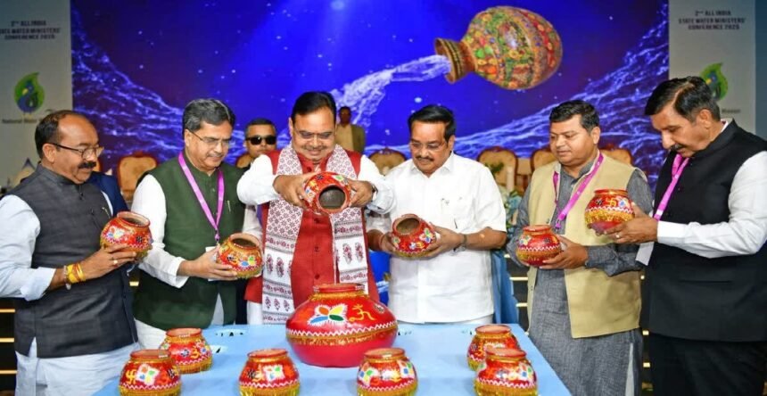 Chhattisgarh Water Conservation