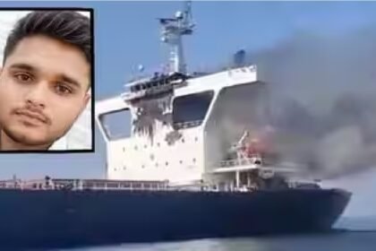 Deoria News, Suraj Yadav, Oman Coast Attack, Strait of Hormuz, MEA India, Uttar Pradesh News, Shipping Attack