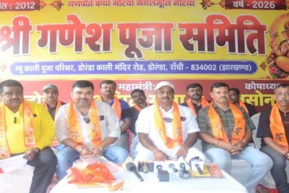 Doranda Ganeshotsav, Ganesh Puja, Ranchi Ganeshotsav