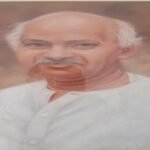 Dr PB Vidyarthi, Pandey Brahmeshwar Vidyarthi, Philosophy Scholar, Ranchi University