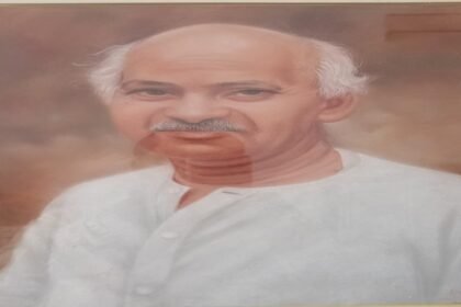 Dr PB Vidyarthi, Pandey Brahmeshwar Vidyarthi, Philosophy Scholar, Ranchi University