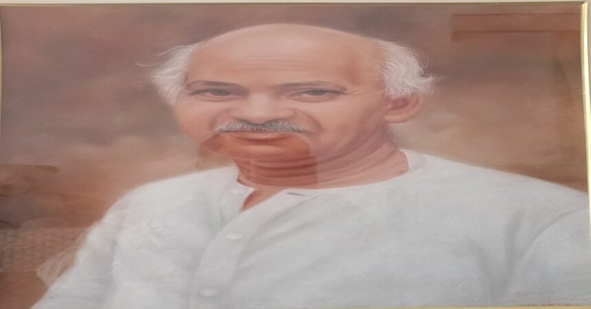 Dr PB Vidyarthi, Pandey Brahmeshwar Vidyarthi, Philosophy Scholar, Ranchi University