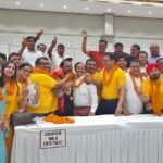 FJCCI Election 2026, FJCCI, Federation of Jharkhand Chamber