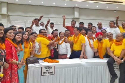 FJCCI Election 2026, FJCCI, Federation of Jharkhand Chamber