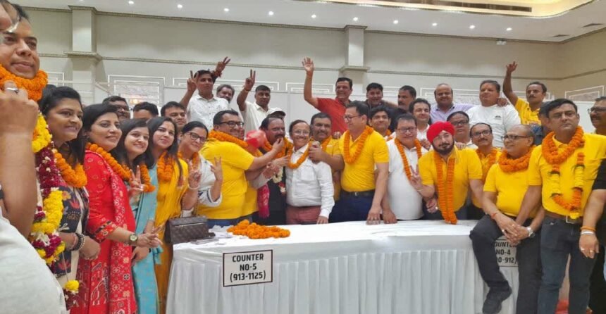 FJCCI Election 2026, FJCCI, Federation of Jharkhand Chamber