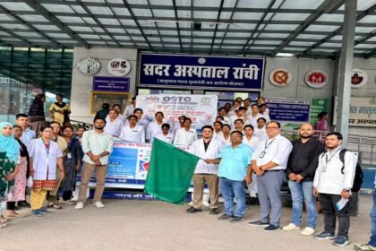 HIV Awareness, AIDS Awareness, Ranchi News, Sadar Hospital Ranchi, HIV