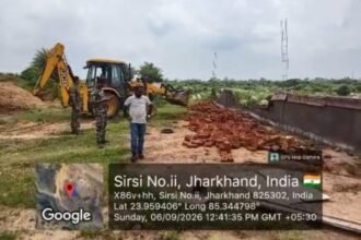 Hazaribagh, Katkamdag, encroachment, land encroachment, government