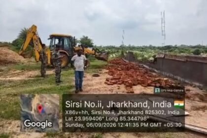 Hazaribagh, Katkamdag, encroachment, land encroachment, government