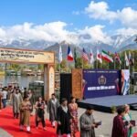 International Jammu Kashmir Film Festival, IFFJ&K, Rang-e-Cinema,