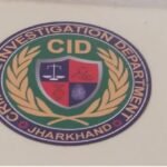 JSSC, JSSC CGL Exam, JSSC CGL Scam, CID Jharkhand, Jharkhand