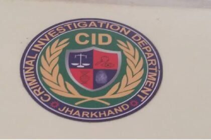 JSSC, JSSC CGL Exam, JSSC CGL Scam, CID Jharkhand, Jharkhand