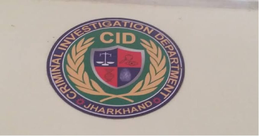 JSSC, JSSC CGL Exam, JSSC CGL Scam, CID Jharkhand, Jharkhand