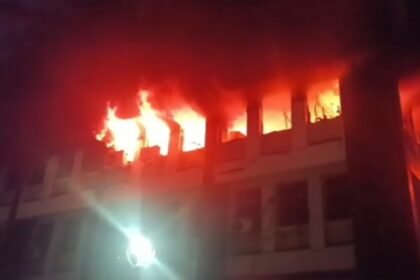 Jamshedpur Fire, LIC Building Fire, Jamshedpur News, Bistupur Fire
