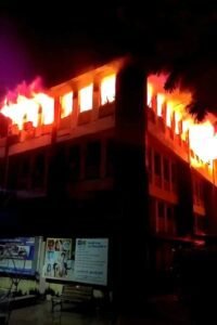 Jamshedpur news, LIC building fire, Bistupur Jamshedpur, Jeevan Prakash building, short circuit fire, fire Jamshedpur