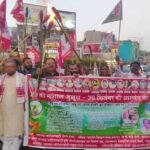 Jharkhand Bandh September 30, Jharkhand Andolankari Sangharsh Morcha, Pushkar Mahto, All India Kisan Sabha, Displacement Commission Jharkhand, Farmer Pension Demand, Birsa Chowk Ranchi Protest