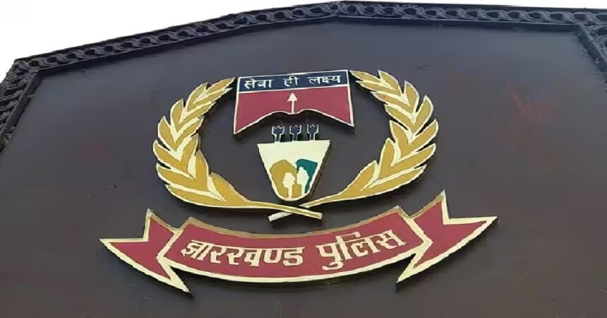 Jharkhand Police, JAP Headquarters, Jharkhand