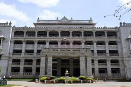 Karnataka High Court, KPSC, Karnataka Public Service Commission