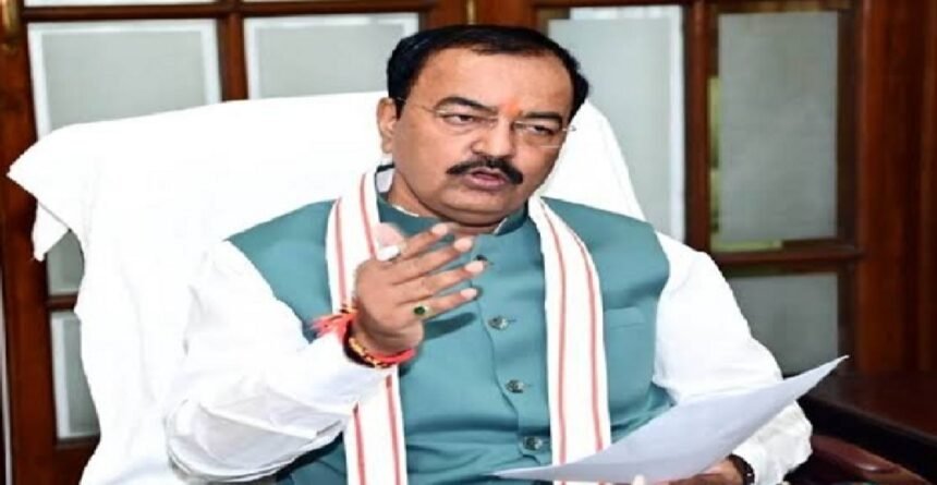 Keshav Prasad Maurya, Uttar