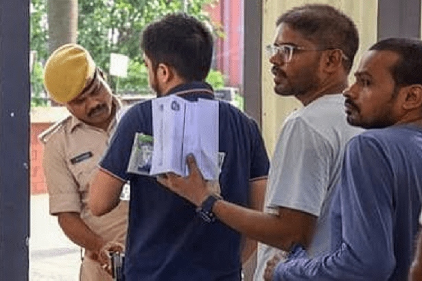 MPSC, MPSC Exam Paper Leak, Drug Inspector Exam, Drug Inspector