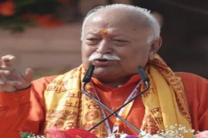 Mohan Bhagwat